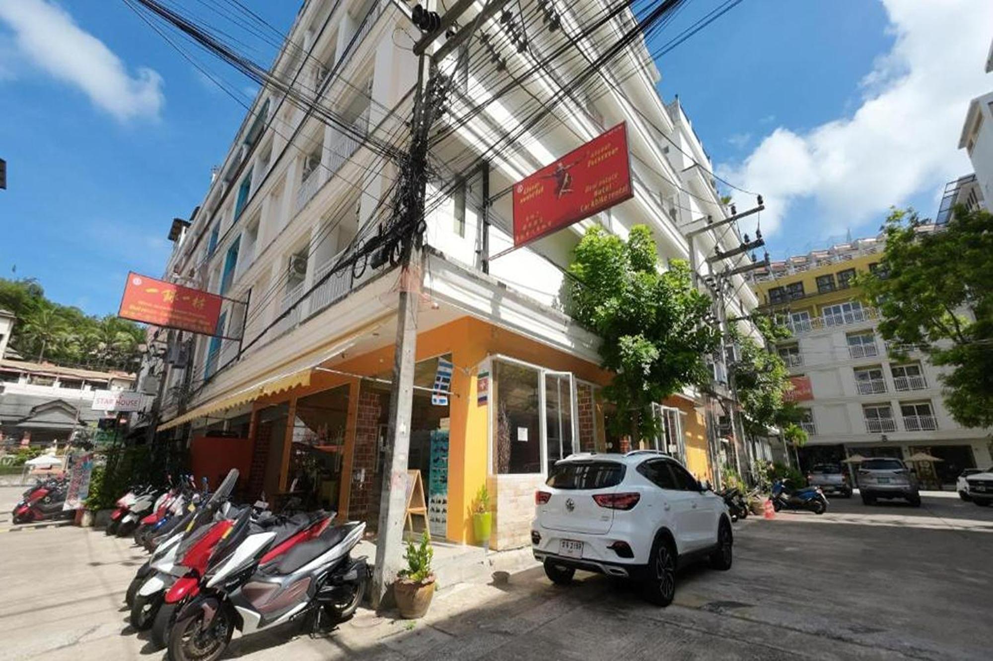 One World One Home Patong 2 外观 照片